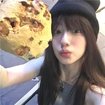 异哉女性
